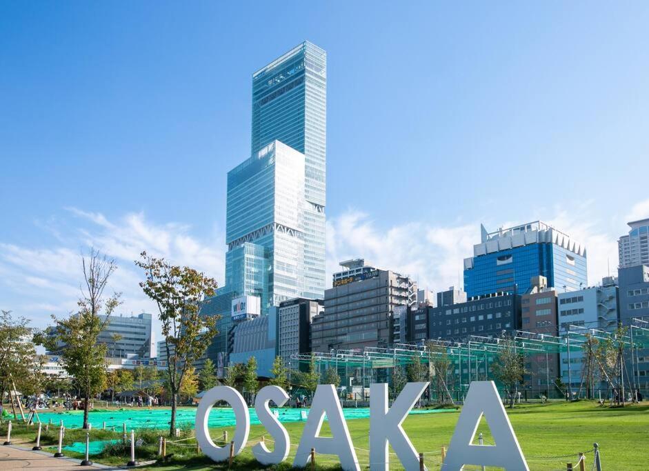 合緣の宿 201 Ósaka Exteriér fotografie