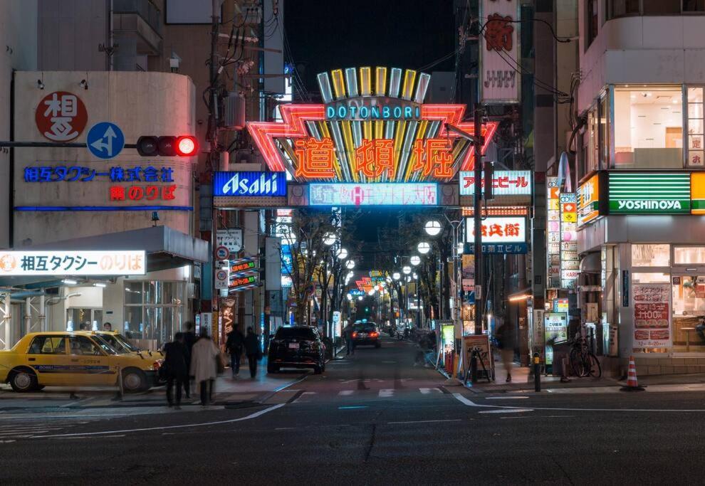 合緣の宿 201 Ósaka Exteriér fotografie