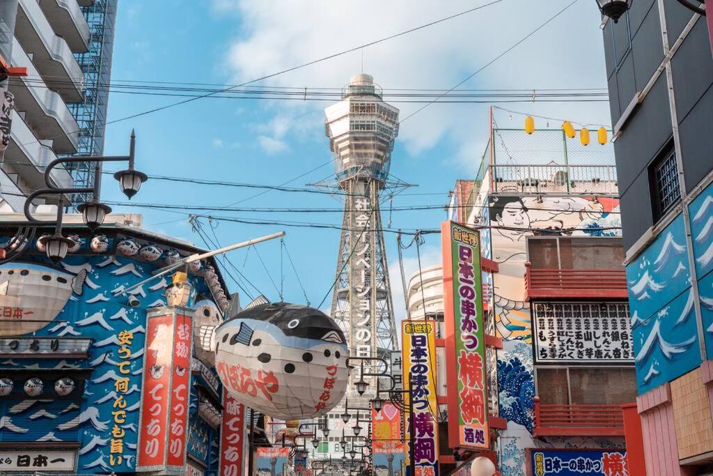 合緣の宿 201 Ósaka Exteriér fotografie